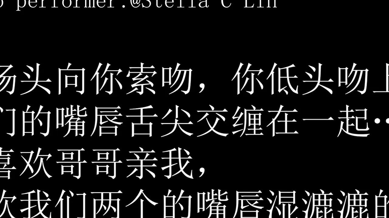 Asian college girl has gentle solo sex and moans softly
