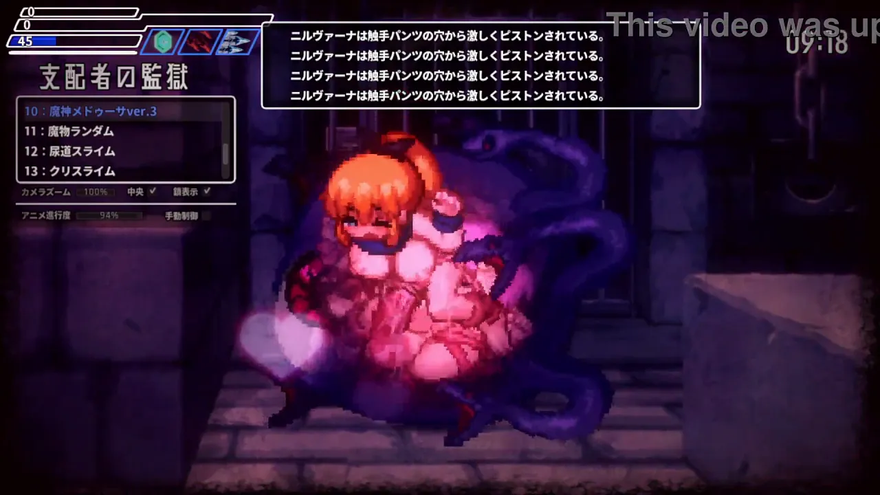 Game レズ video