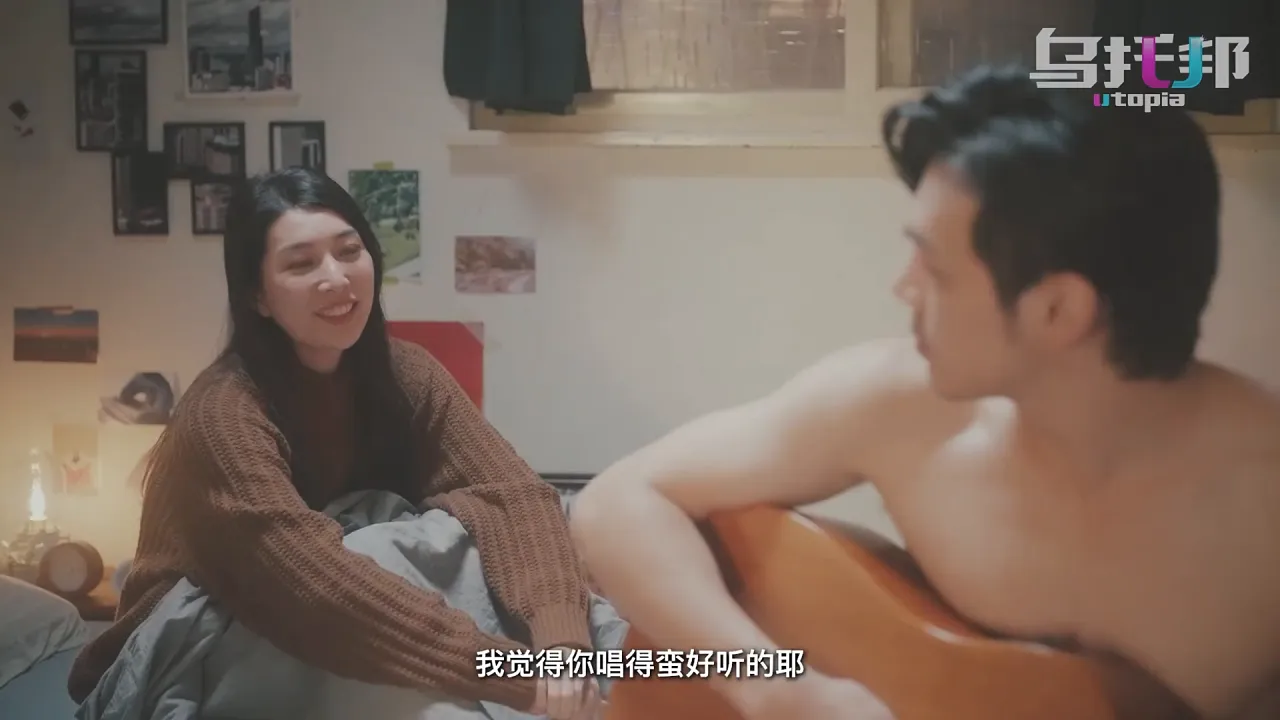 Asian big dick creampie video