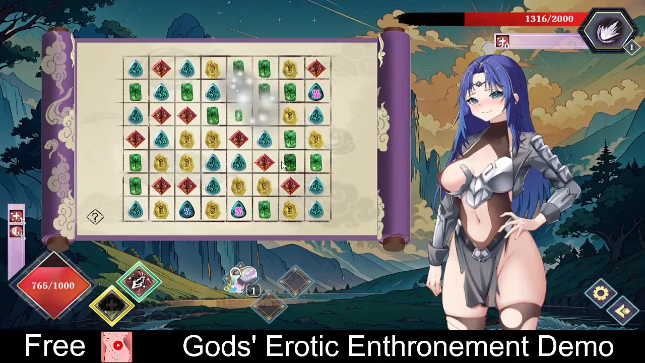 2d adult anime video