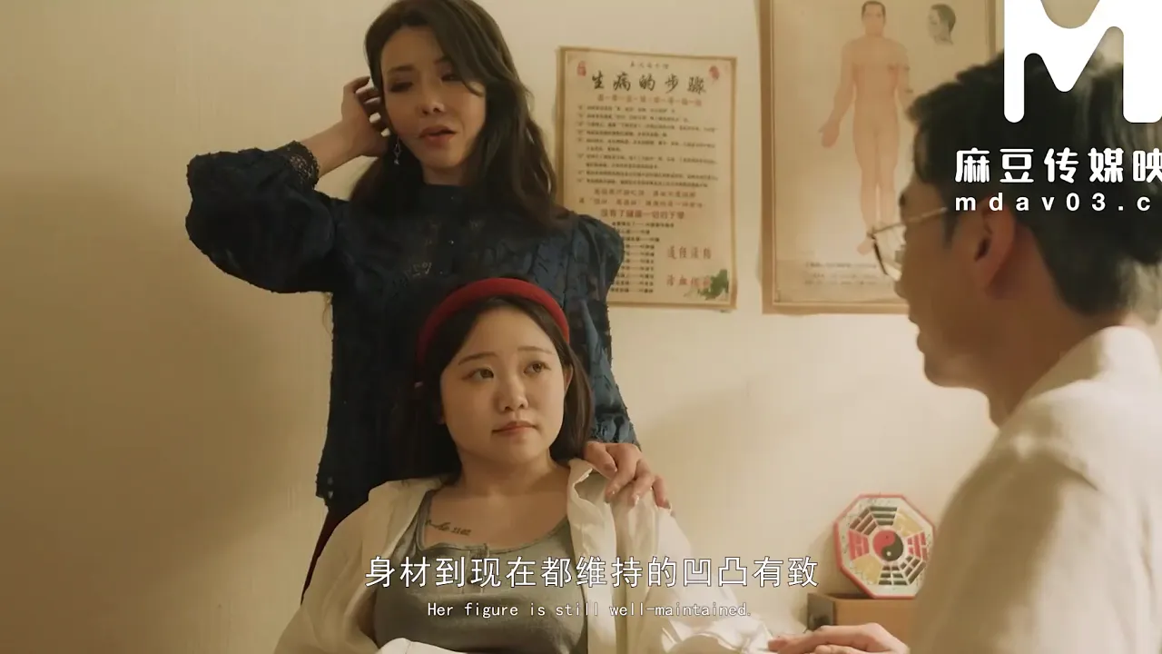 Asian massage babe loves having her big tits played with by masseur