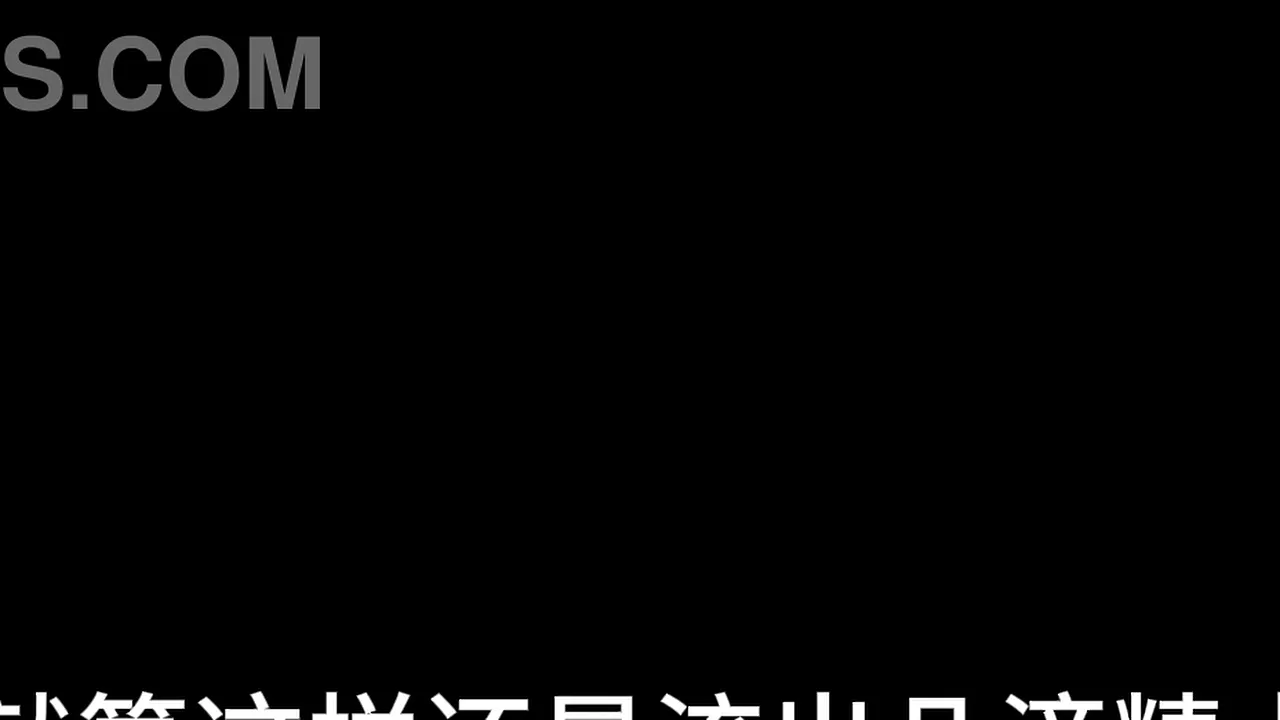 Chapter 12 of the visual novel Bai Jie features radiant glamour