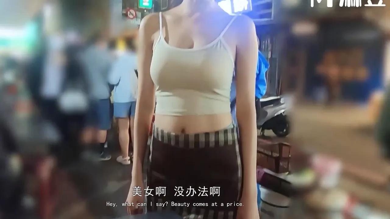 Asian big ass big tits video
