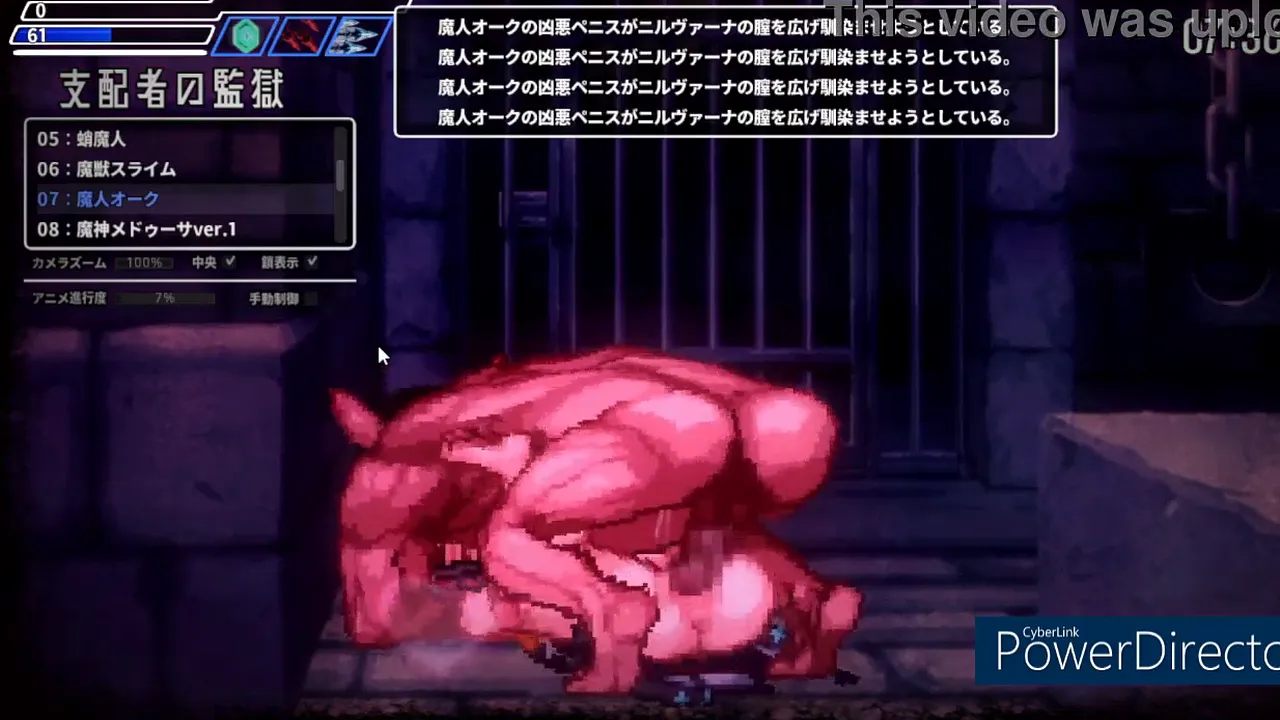 Demon girl sucks and fucks in a hidden cave