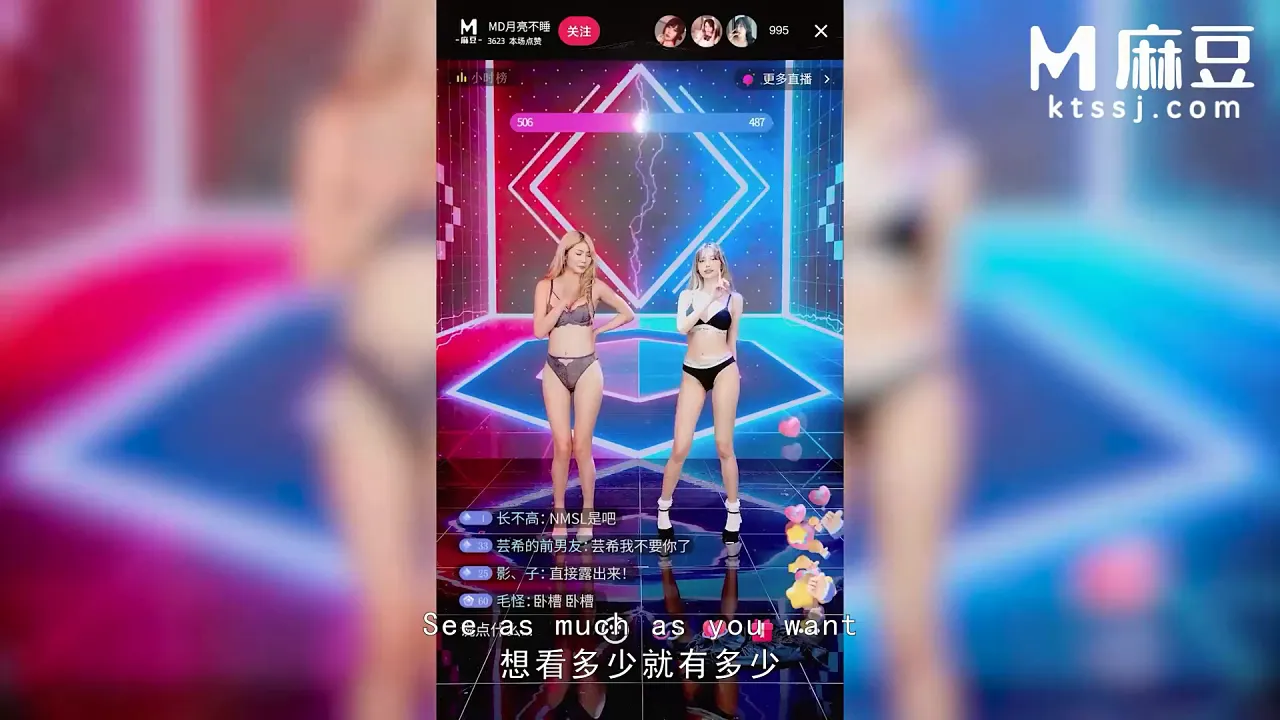 Asian streamer Haruka Guo strips and has threesome with Li Zhiyan and Shi Ba Zhao in live