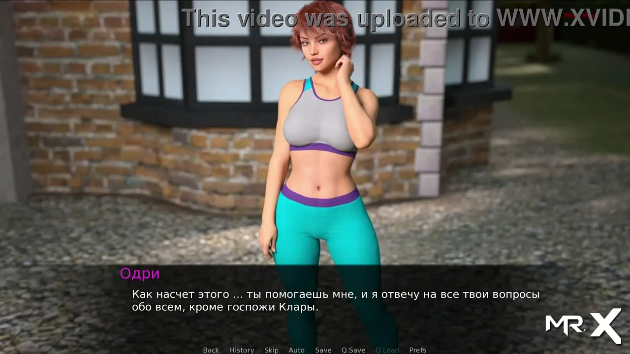 DusklightManor - Cock stood up while posing E1 #22