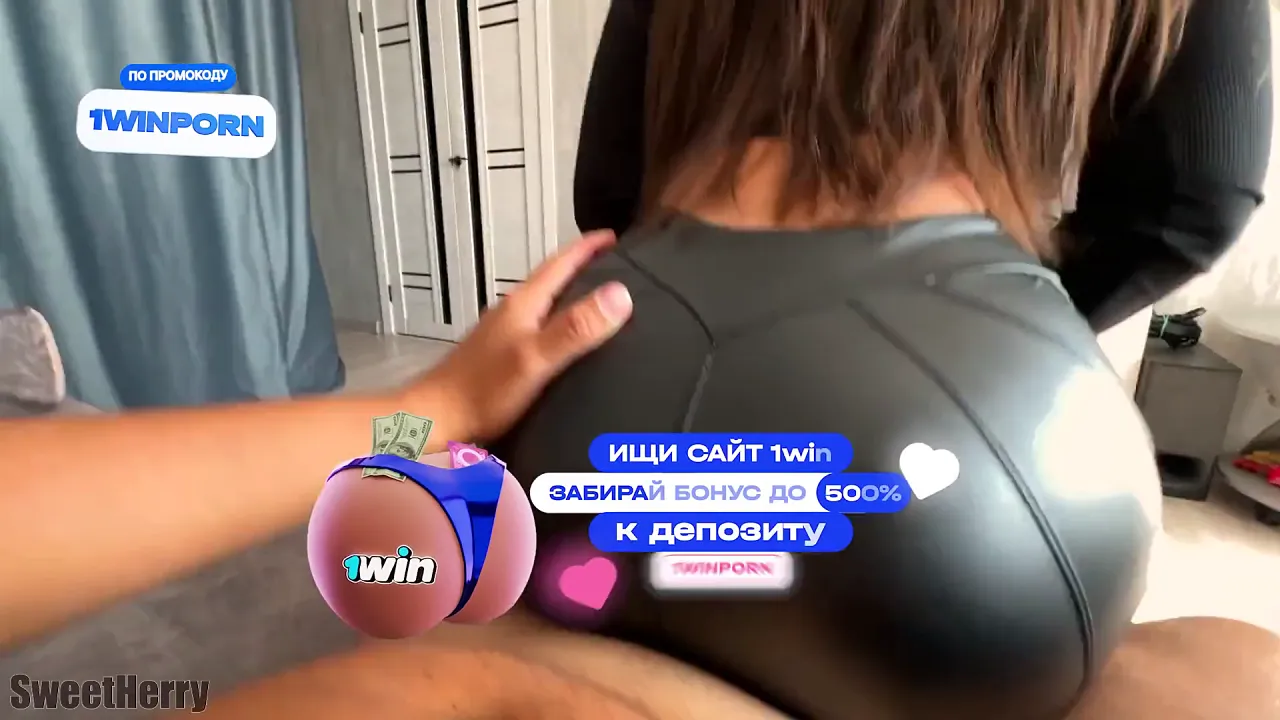 Sweet Herry in leather leggings sucks cock and cums in her big ass